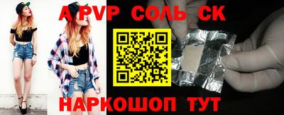 MDMA Premium VHQ Бугуруслан