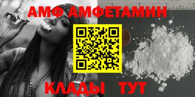 MDMA Premium VHQ Бугуруслан