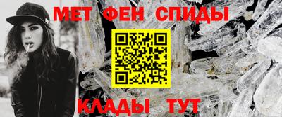 ГАЛЛЮЦИНОГЕННЫЕ ГРИБЫ Бузулук