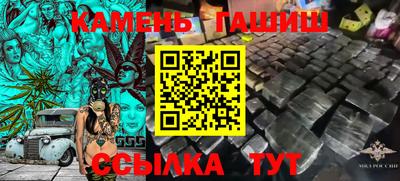 Альфа ПВП Берёзовский