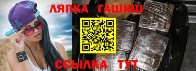 герыч Будённовск