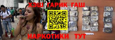 MDMA Premium VHQ Бугуруслан