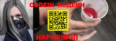 мдпв Беслан