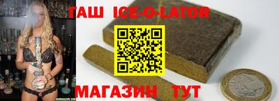 ГАЛЛЮЦИНОГЕННЫЕ ГРИБЫ Бузулук