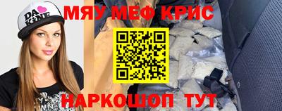 MDMA Premium VHQ Бугуруслан