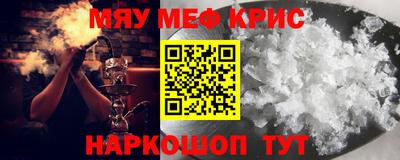 Альфа ПВП Берёзовский