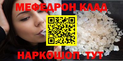 ГАЛЛЮЦИНОГЕННЫЕ ГРИБЫ Бузулук