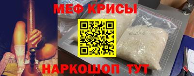 Альфа ПВП Берёзовский