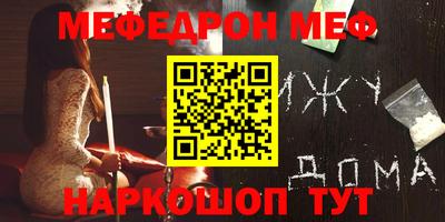 ГАЛЛЮЦИНОГЕННЫЕ ГРИБЫ Бузулук