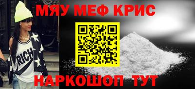 MDMA Premium VHQ Бугуруслан