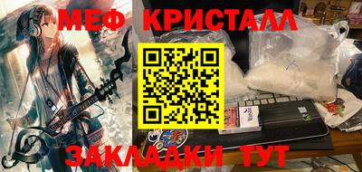 ГАЛЛЮЦИНОГЕННЫЕ ГРИБЫ Бузулук