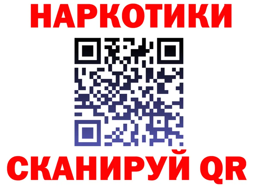 Cannafood марихуана как зайти площадка гидра Богданович