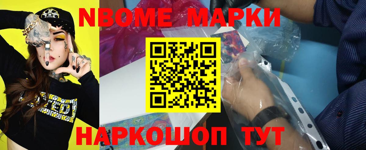 mega tor  Лсд 25 экстази ecstasy  Богданович  LSD-25 экстази кислота 