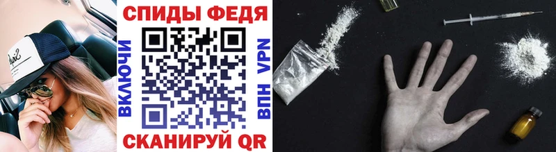 Первитин кристалл кракен рабочий сайт Богданович
