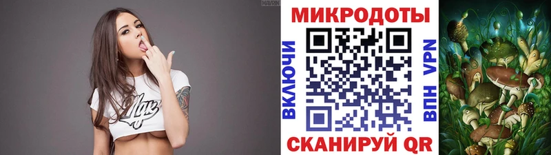Псилоцибиновые грибы мухоморы  ссылка на мегу зеркало  Богданович 